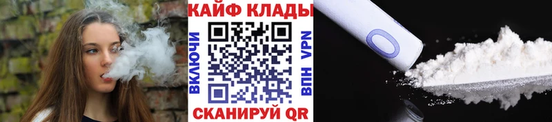 Купить Екатеринбург Гашиш  COCAIN  АМФ  СК  Каннабис  Меф 