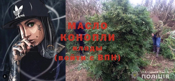 бошки Белоозёрский