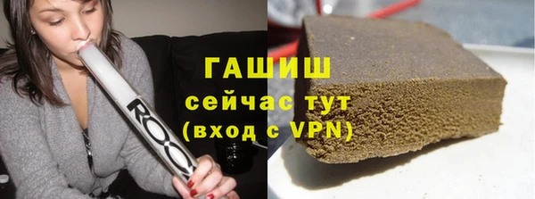 бошки Белоозёрский