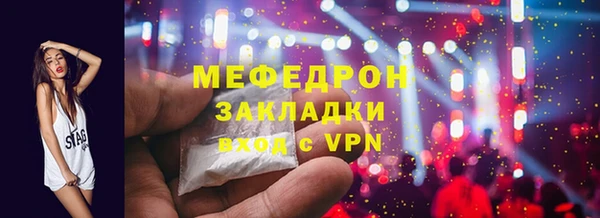 бошки Белоозёрский