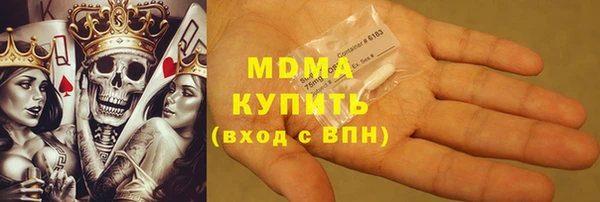 кокаин перу Беломорск
