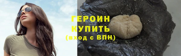 бошки Белоозёрский