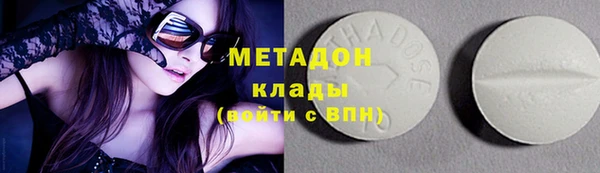 бошки Белоозёрский