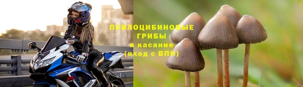 кокаин перу Беломорск