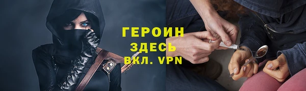 бошки Белоозёрский