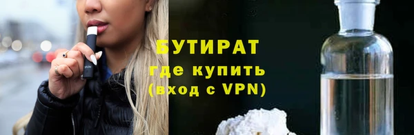 кокаин перу Беломорск