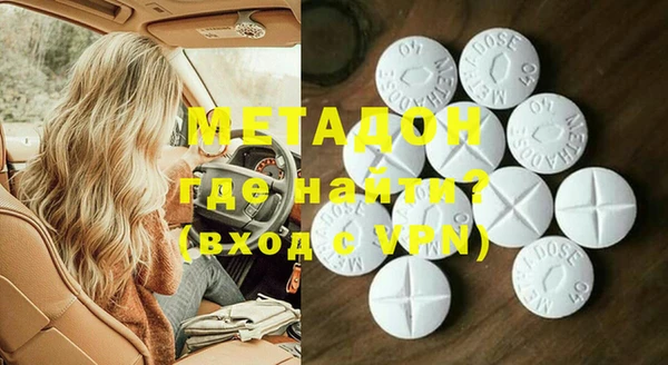 кокаин перу Беломорск