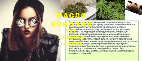 кокаин перу Беломорск