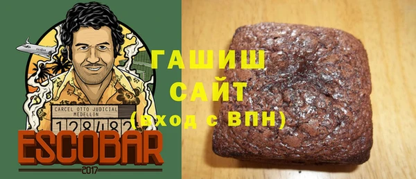 кокаин перу Беломорск
