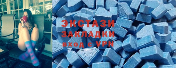 кокаин перу Беломорск