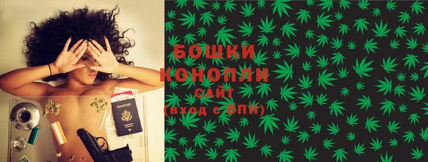 кокаин перу Беломорск