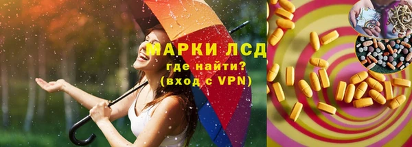 бошки Белоозёрский