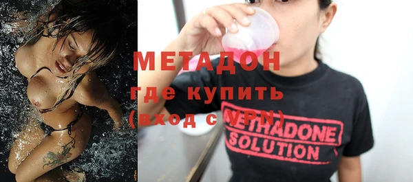 кокаин перу Беломорск