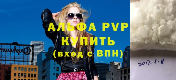 бошки Белоозёрский