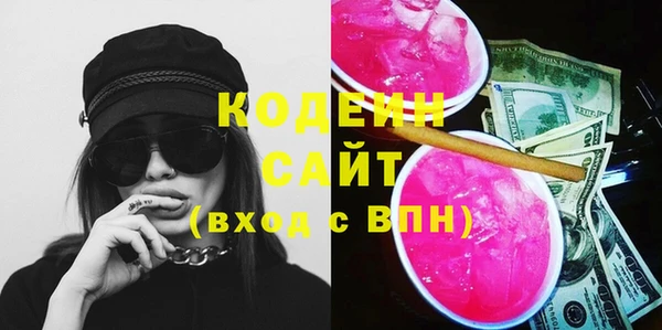 прущие крисы Белокуриха