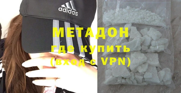 бошки Белоозёрский