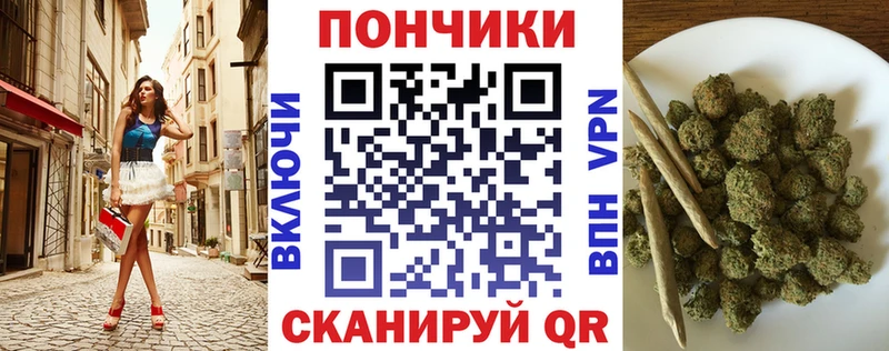 МАРИХУАНА Bruce Banner Екатеринбург